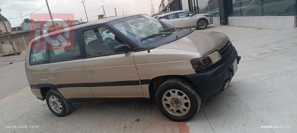مازدا MPV